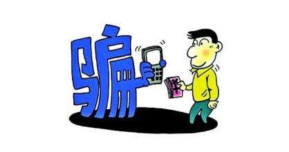 一件代發(fā)是騙局嗎？淘寶一件代發(fā)靠譜嗎？