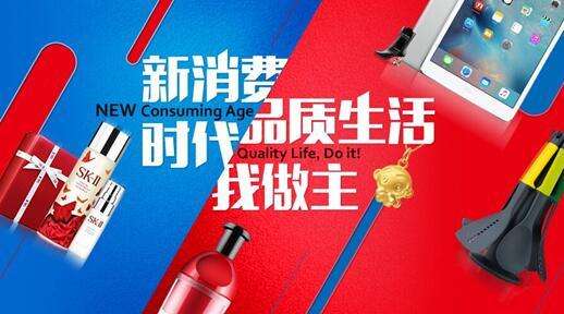 淘寶一件代發(fā)還能賺錢嗎？
