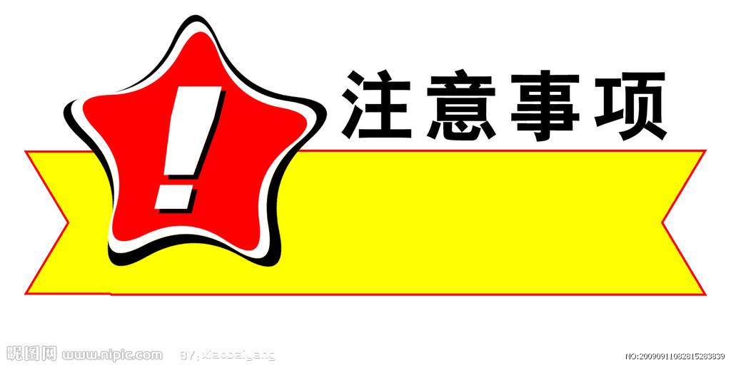 女裝一件代發(fā)貨源要注意哪些問題？