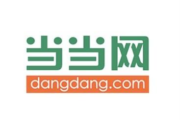 當當網(wǎng)敗在了什么上？