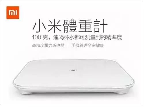 微信圖片_20190511144119.jpg