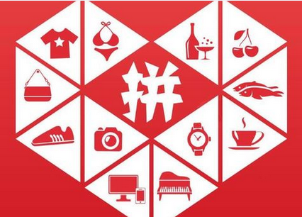 拼多多店鋪是如何運(yùn)營(yíng)的呢？