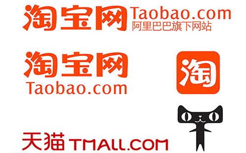 開淘寶店怎么做才能賺錢？