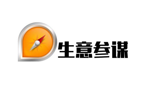 新手開淘寶店的話要投入多少錢呢？