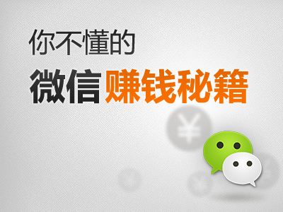 當(dāng)代大學(xué)生寶媽如何通過(guò)一件代發(fā)模式，足不出戶輕松賺錢！