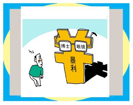 一件代發(fā)產(chǎn)品投放競(jìng)價(jià)的優(yōu)勢(shì)！