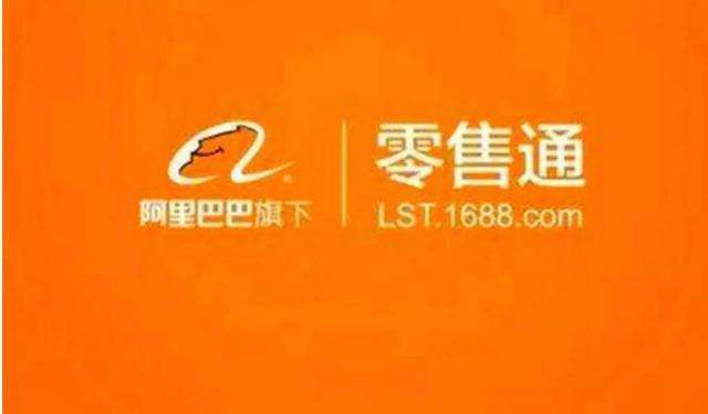 大學(xué)生創(chuàng)業(yè)如何尋找淘寶女裝貨源？