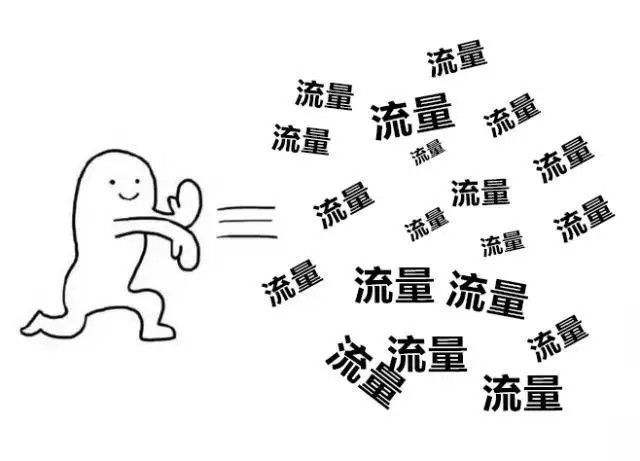 淘寶一件代發(fā)引流訣竅（二）
