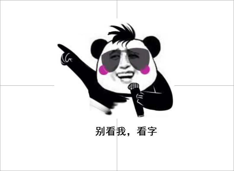 除了1688之外的貨源批發(fā)平臺有哪些？