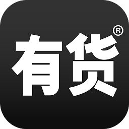 六個(gè)主要的貨源網(wǎng)站，支持一件代發(fā)，開(kāi)店是如此簡(jiǎn)單！
