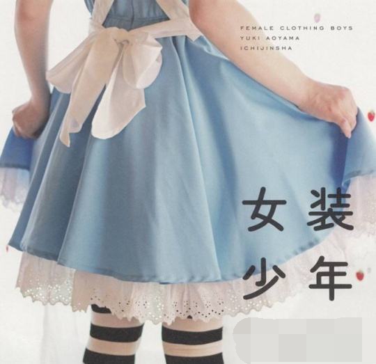 女裝貨源哪里找，這些方法助你找到女裝貨源。