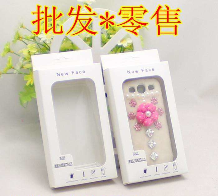 擺攤手機(jī)貼膜配件貨源怎么找，新手都可以這樣找！