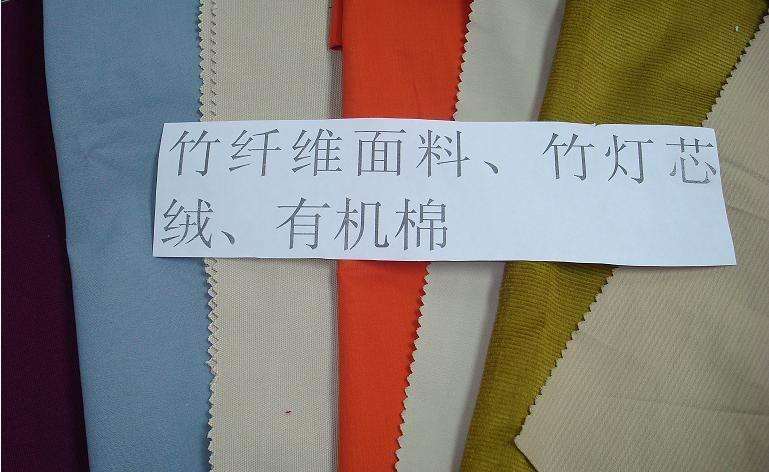 面料采購(gòu)一件代發(fā)指南，看這里就夠了！