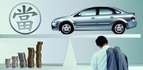 最靠譜的二手車貨源，支持代發(fā)貨？