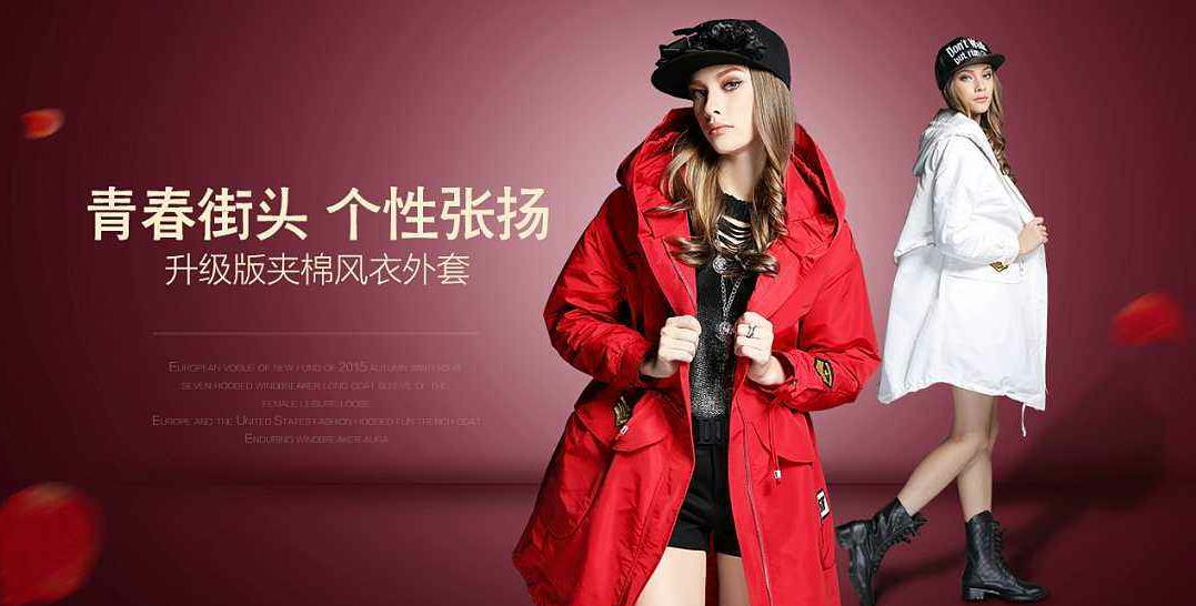 新手小白必讀，新手?jǐn)偽恢懈叨伺b批發(fā)貨源，支持一件代發(fā)？？？