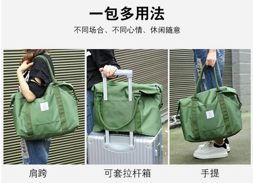 男女通用的手袋貨源，一件代發(fā)也可以？？？