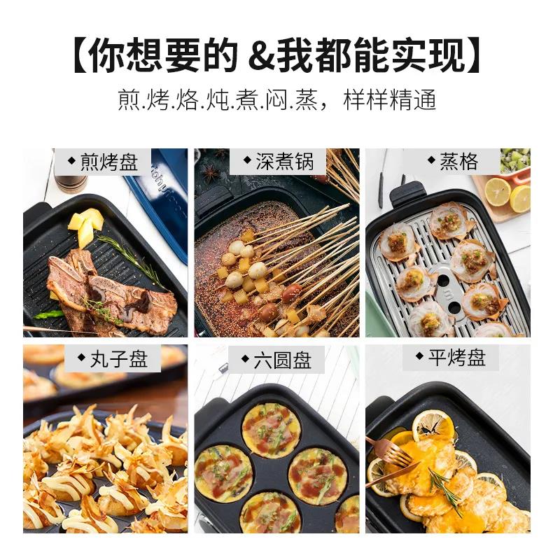 中國(guó)具有強(qiáng)烈幸福感的小廚具的發(fā)貨聯(lián)盟平臺(tái)？