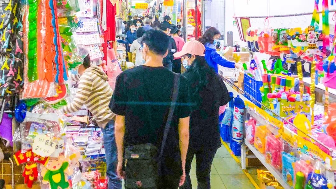 再見(jiàn)了，筍崗?fù)婢呤袌?chǎng)