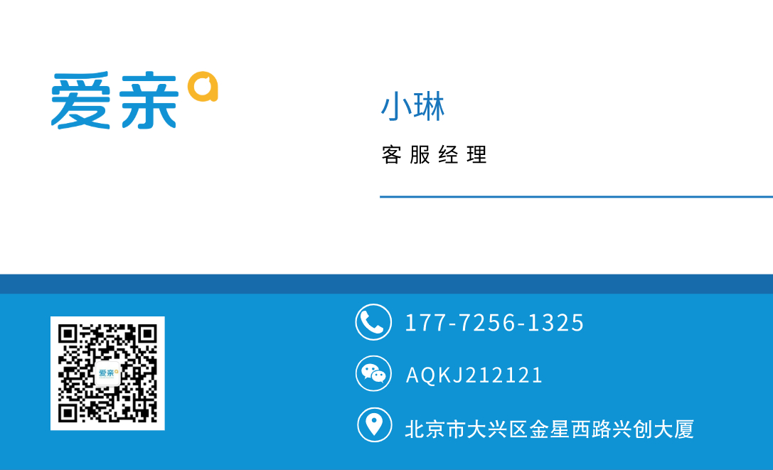 實體店奶粉進(jìn)貨渠道怎么選擇？