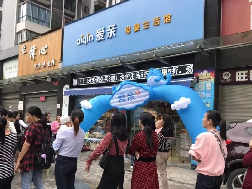 實體店奶粉進(jìn)貨渠道怎么選擇？