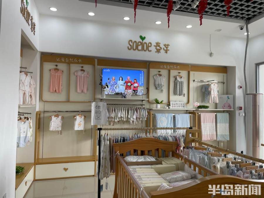 半島觀察丨一條蓋毯爆火背后的童裝江湖：3000家企業(yè)即墨鏖戰(zhàn)，如何贏得三孩商機(jī)