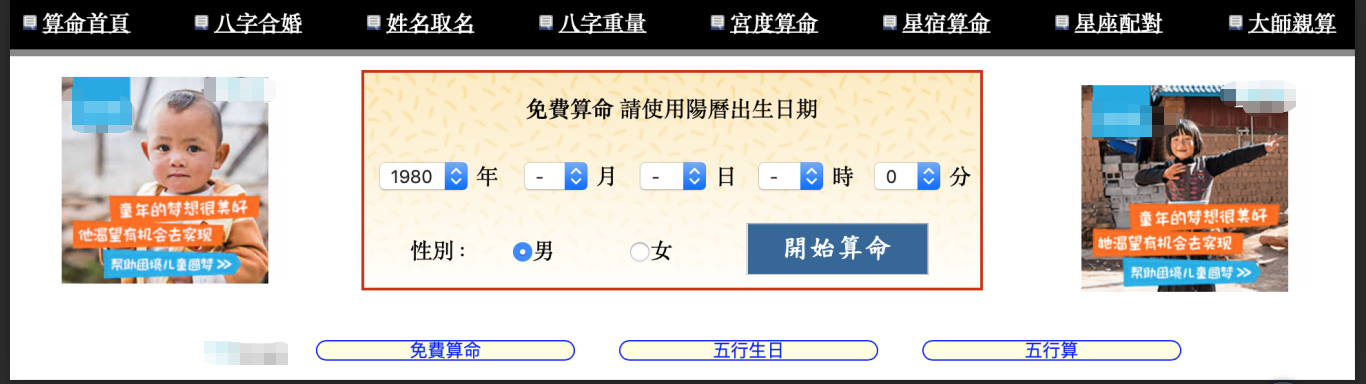 如何加滿1000個(gè)微信好友？順便多賺2000元？