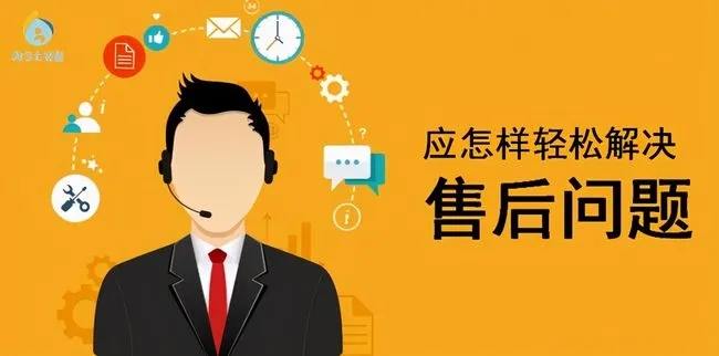 耐克阿迪折扣店應(yīng)該如何輕松解決售后問題？耐克阿迪正品鞋進(jìn)貨