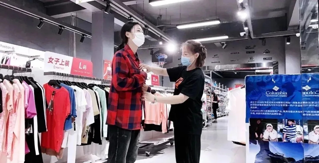 耐克阿迪折扣店應(yīng)該如何輕松解決售后問題？耐克阿迪正品鞋進(jìn)貨