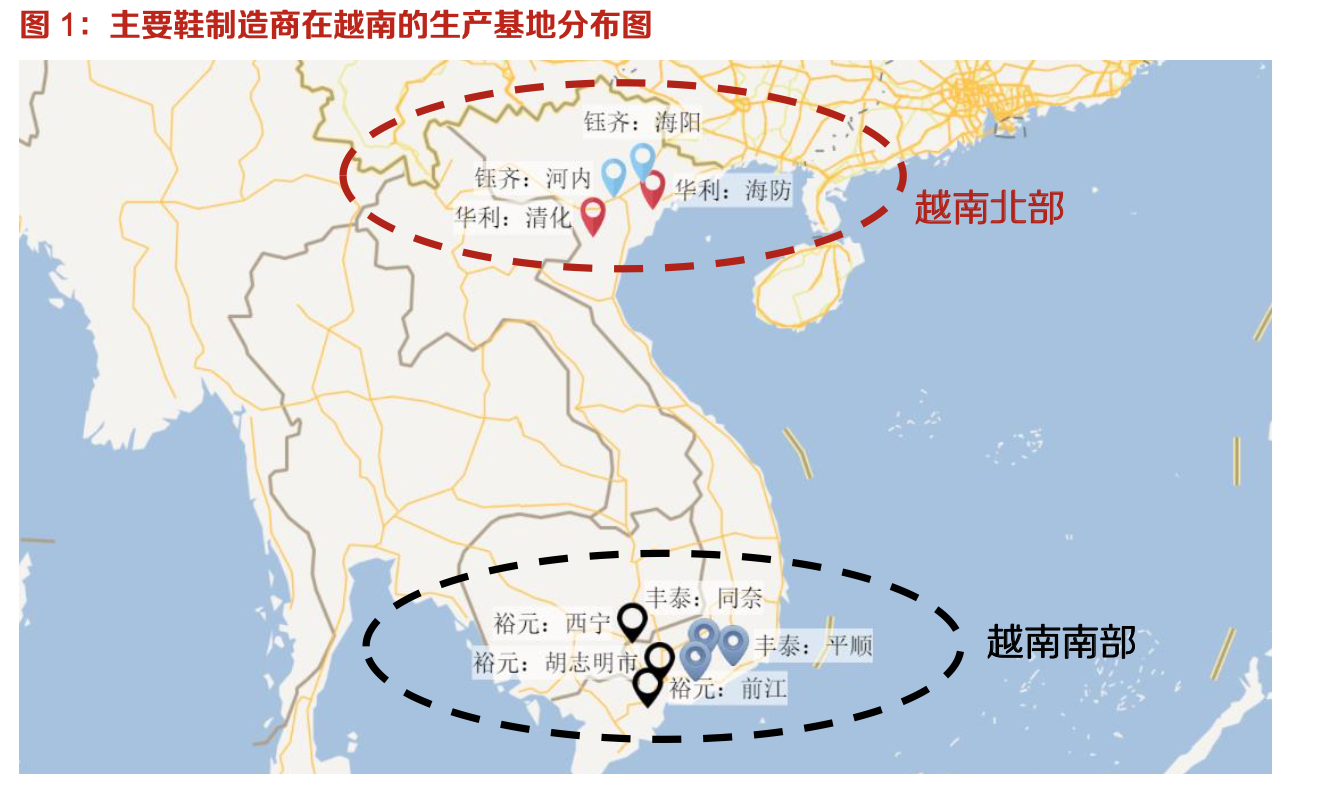 「行業(yè)深度」運(yùn)動(dòng)鞋制造業(yè)：優(yōu)質(zhì)供應(yīng)商稀缺，未來受益下游高景氣