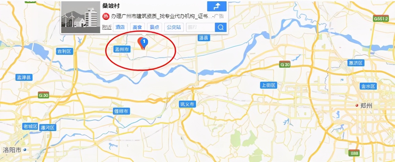 全村造假被曝光，對(duì)“UGG第一村”來說卻是一件好事