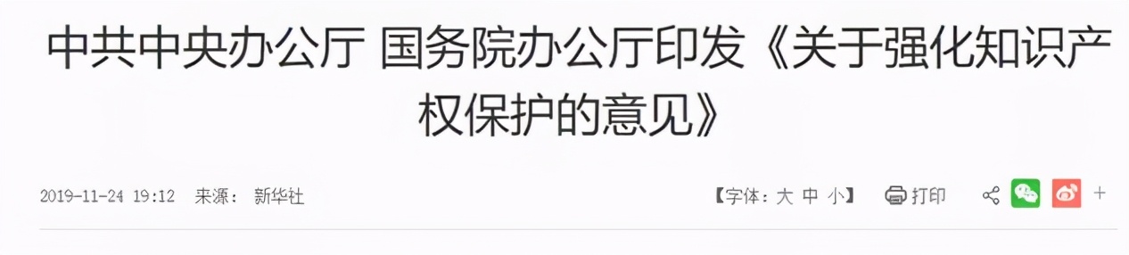 全村造假被曝光，對(duì)“UGG第一村”來說卻是一件好事