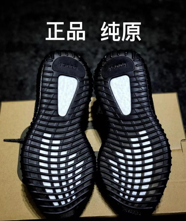 假貨打敗正品，千億假鞋產(chǎn)業(yè)讓耐克阿迪懷疑人生