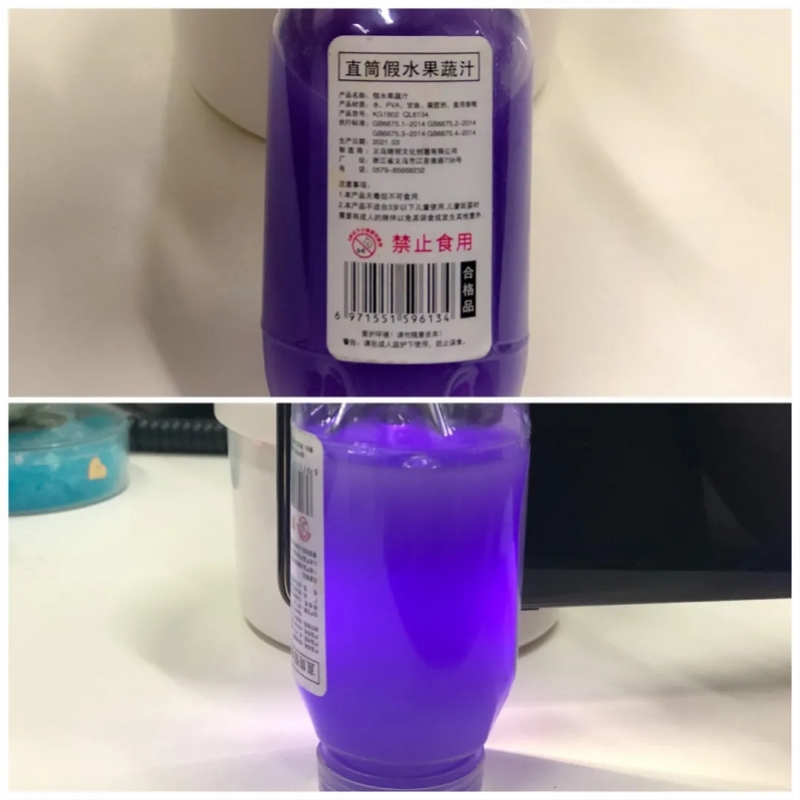 這些網(wǎng)紅玩具千萬別買！記者走訪多所小學(xué)周圍商店發(fā)現(xiàn)……