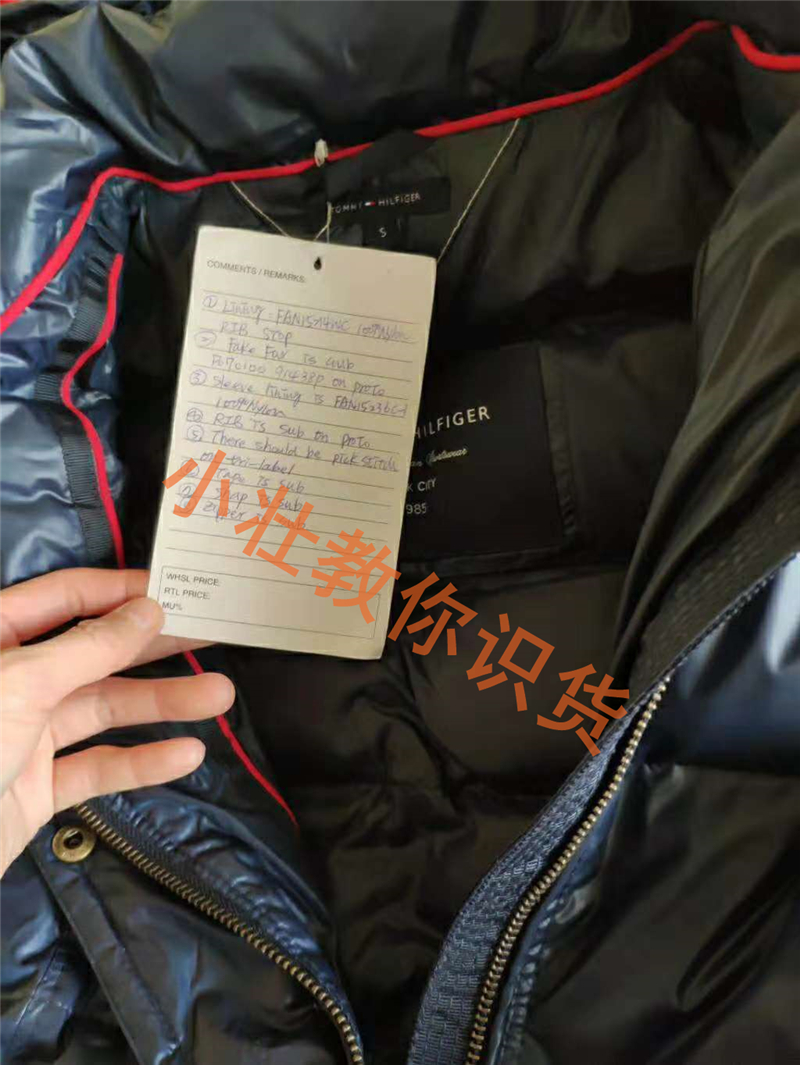 什么是外貿(mào)原單？外貿(mào)原單和正品的區(qū)別？外貿(mào)原單的進(jìn)貨渠道？