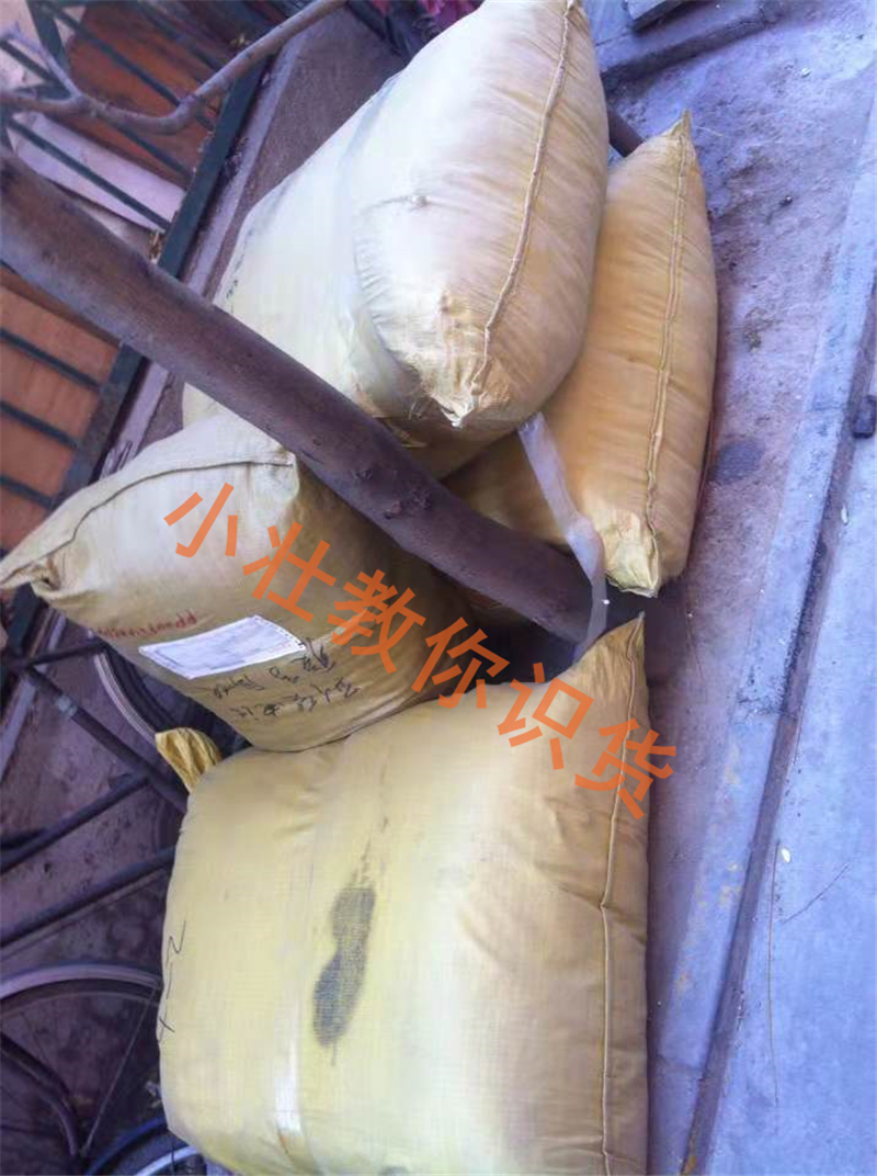 什么是外貿(mào)原單？外貿(mào)原單和正品的區(qū)別？外貿(mào)原單的進(jìn)貨渠道？