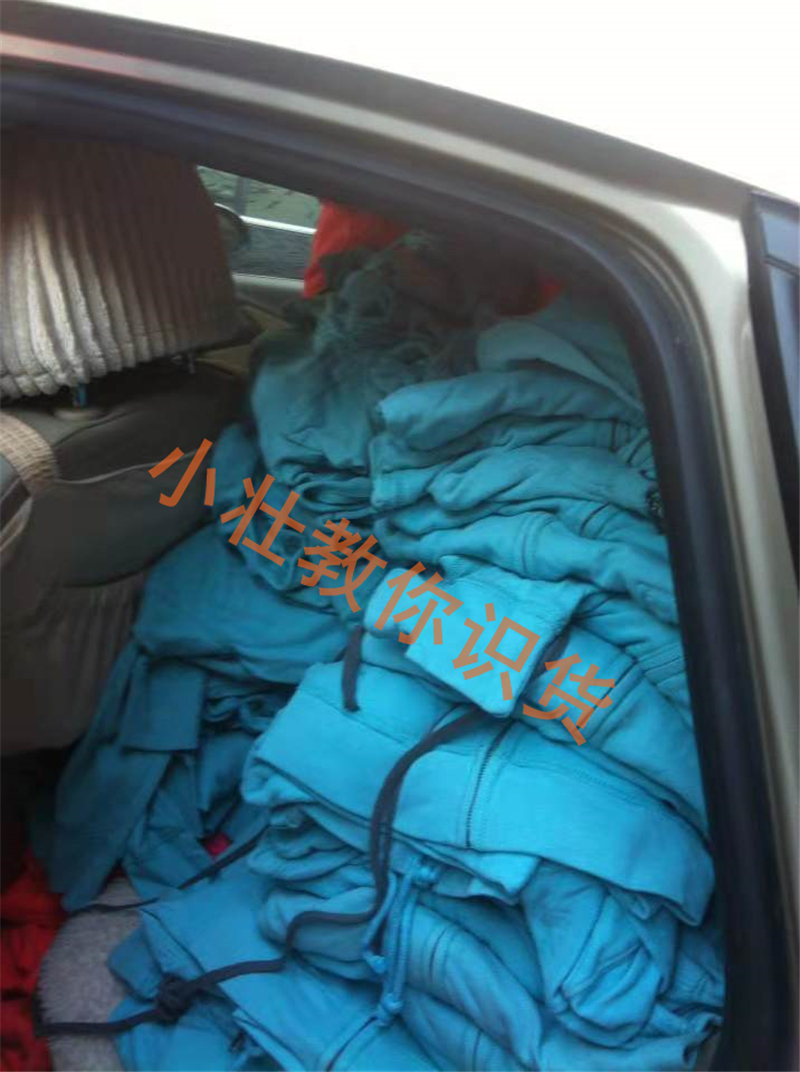 什么是外貿(mào)原單？外貿(mào)原單和正品的區(qū)別？外貿(mào)原單的進(jìn)貨渠道？