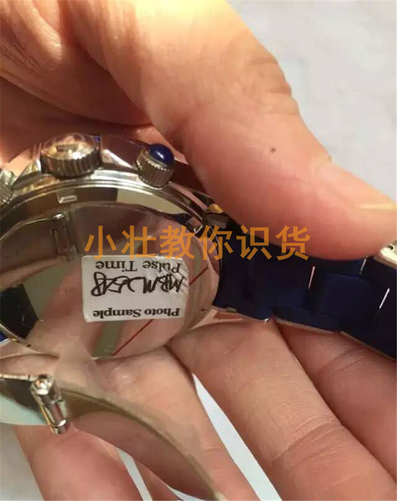 什么是外貿(mào)原單？外貿(mào)原單和正品的區(qū)別？外貿(mào)原單的進(jìn)貨渠道？