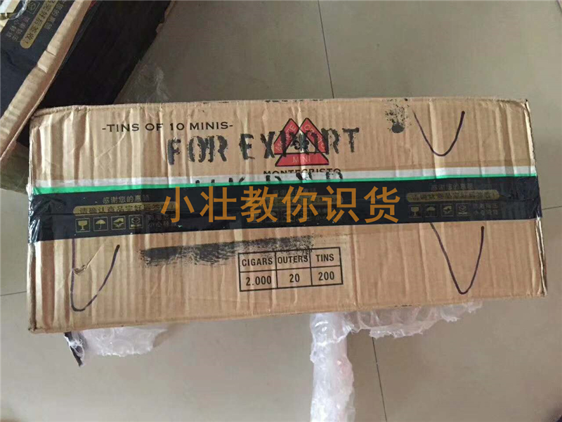 什么是外貿(mào)原單？外貿(mào)原單和正品的區(qū)別？外貿(mào)原單的進(jìn)貨渠道？