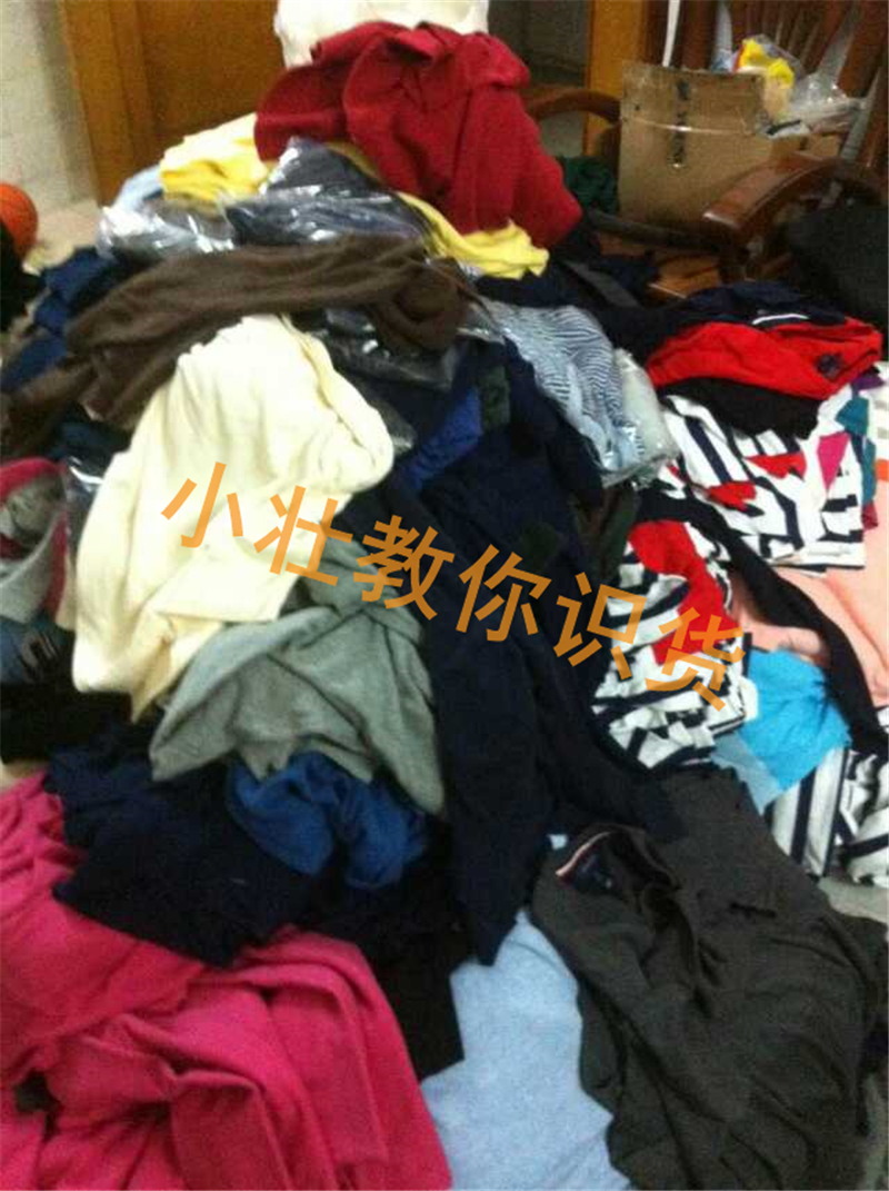 什么是外貿(mào)原單？外貿(mào)原單和正品的區(qū)別？外貿(mào)原單的進(jìn)貨渠道？