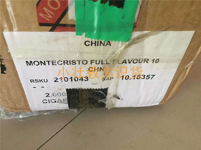什么是外貿(mào)原單？外貿(mào)原單和正品的區(qū)別？外貿(mào)原單的進(jìn)貨渠道？