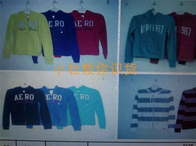 什么是外貿(mào)原單？外貿(mào)原單和正品的區(qū)別？外貿(mào)原單的進(jìn)貨渠道？