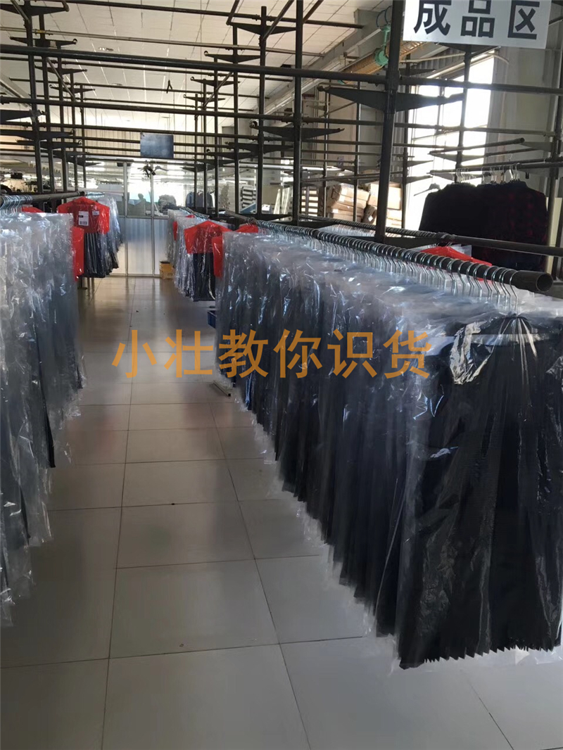 什么是外貿(mào)原單？外貿(mào)原單和正品的區(qū)別？外貿(mào)原單的進(jìn)貨渠道？