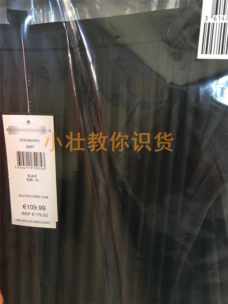 什么是外貿(mào)原單？外貿(mào)原單和正品的區(qū)別？外貿(mào)原單的進(jìn)貨渠道？