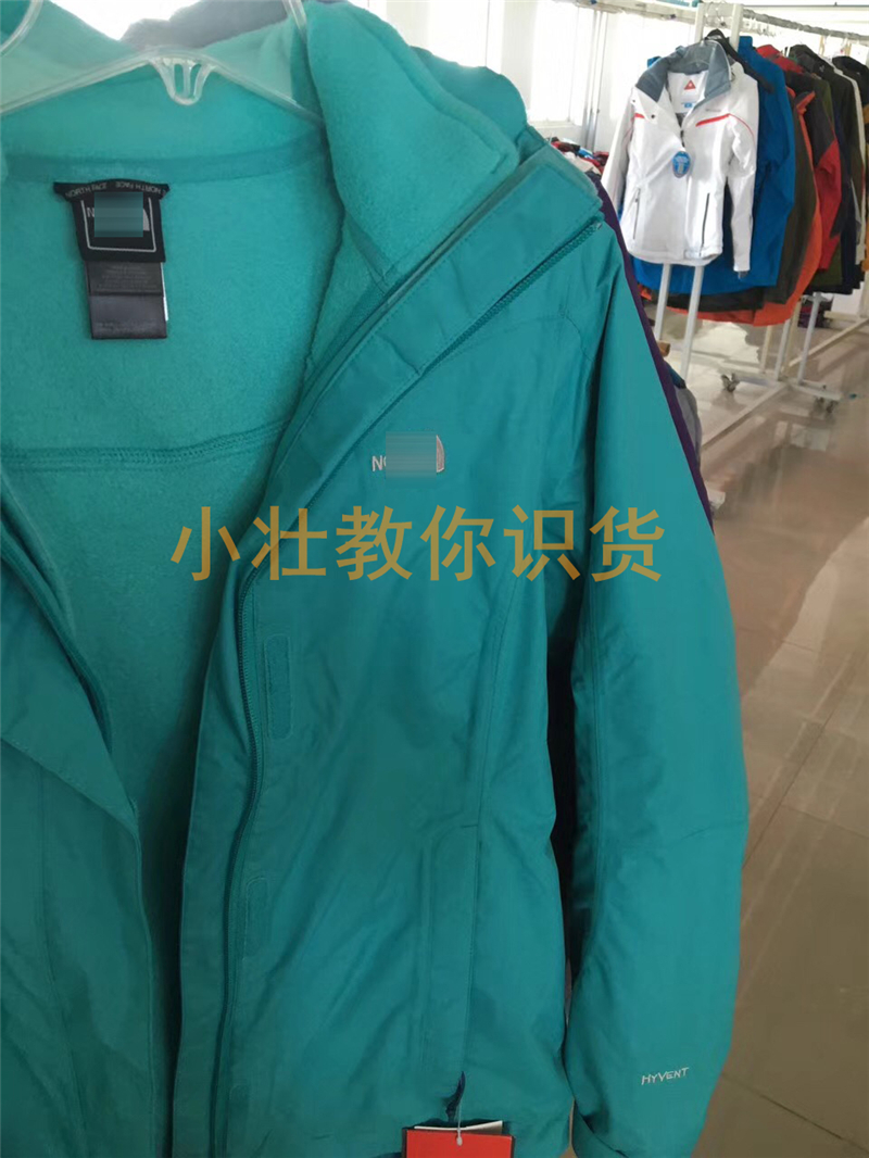 什么是外貿(mào)原單？外貿(mào)原單和正品的區(qū)別？外貿(mào)原單的進(jìn)貨渠道？