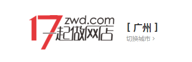 比1688還便宜的35個(gè)貨源平臺(tái)，你值得收藏（帶網(wǎng)址）