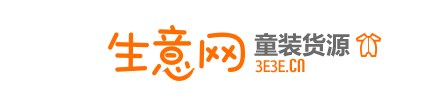 比1688還便宜的35個(gè)貨源平臺(tái)，你值得收藏（帶網(wǎng)址）