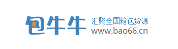 比1688還便宜的35個(gè)貨源平臺(tái)，你值得收藏（帶網(wǎng)址）