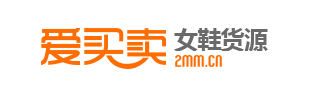 比1688還便宜的35個(gè)貨源平臺(tái)，你值得收藏（帶網(wǎng)址）