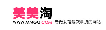 比1688還便宜的35個(gè)貨源平臺(tái)，你值得收藏（帶網(wǎng)址）