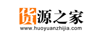 比1688還便宜的35個(gè)貨源平臺(tái)，你值得收藏（帶網(wǎng)址）